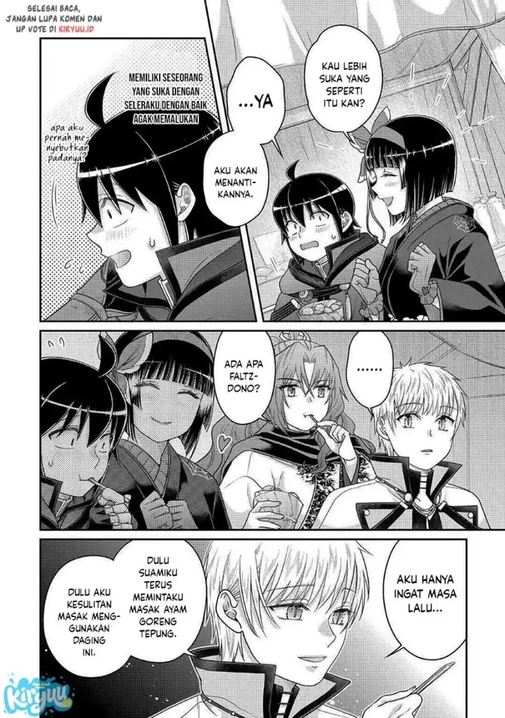 image-komik-tsuki-ga-michibiku-isekai-douchuu-chapter-119-23/28