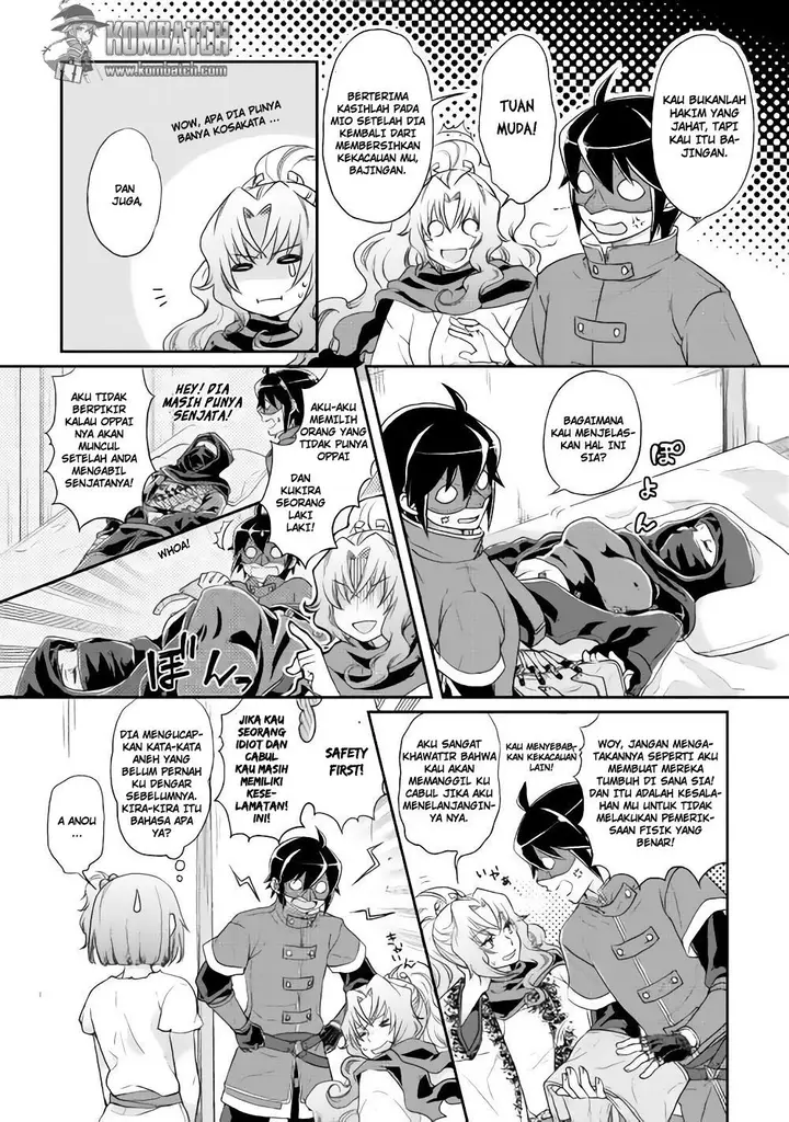 image-komik-tsuki-ga-michibiku-isekai-douchuu-chapter-12-12/25