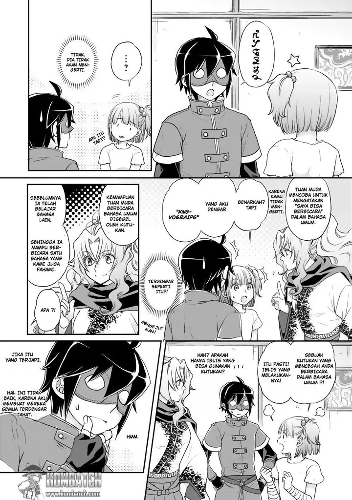 image-komik-tsuki-ga-michibiku-isekai-douchuu-chapter-12-14/25