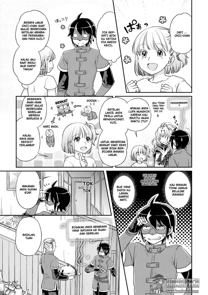 image-komik-tsuki-ga-michibiku-isekai-douchuu-chapter-12-16/25