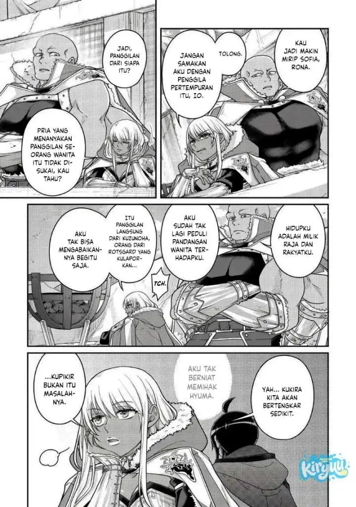 image-komik-tsuki-ga-michibiku-isekai-douchuu-chapter-120-4/28