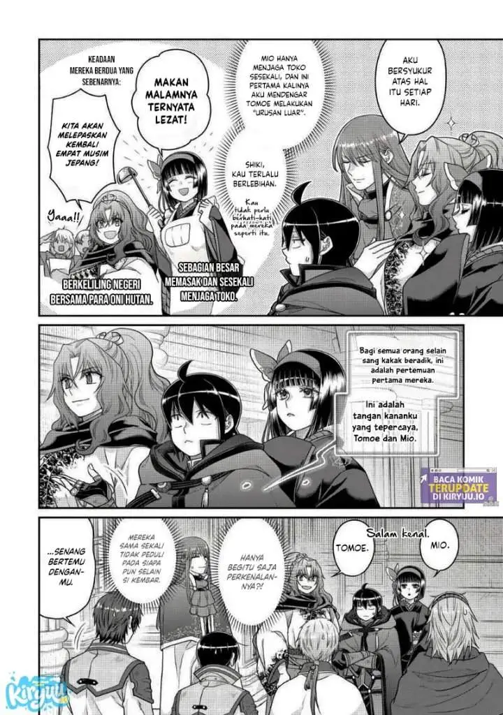 image-komik-tsuki-ga-michibiku-isekai-douchuu-chapter-120-17/28