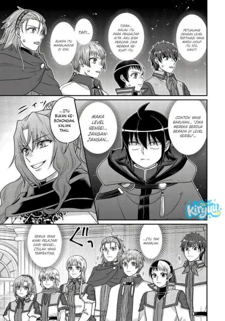 image-komik-tsuki-ga-michibiku-isekai-douchuu-chapter-120-20/28