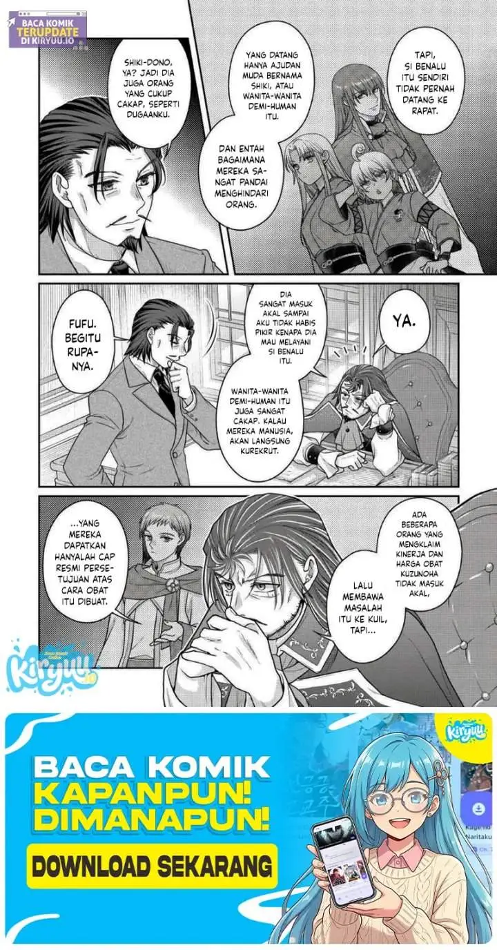 image-komik-tsuki-ga-michibiku-isekai-douchuu-chapter-121-21/28