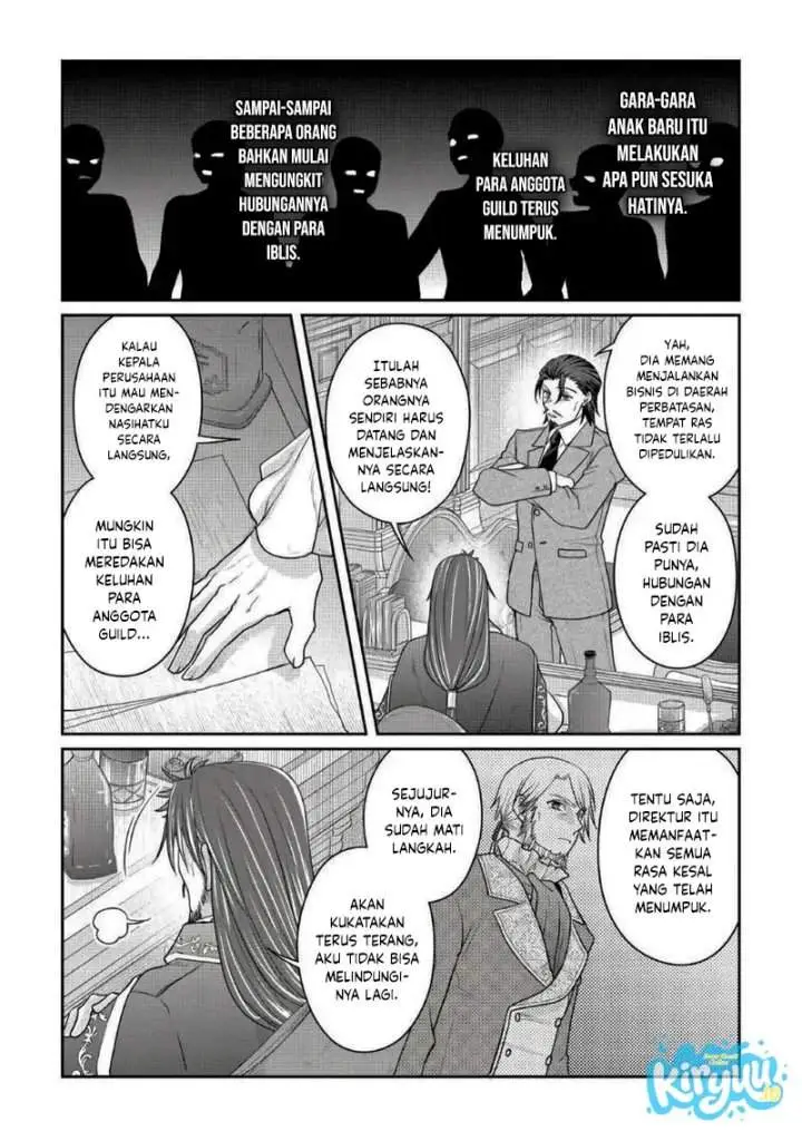 image-komik-tsuki-ga-michibiku-isekai-douchuu-chapter-121-22/28
