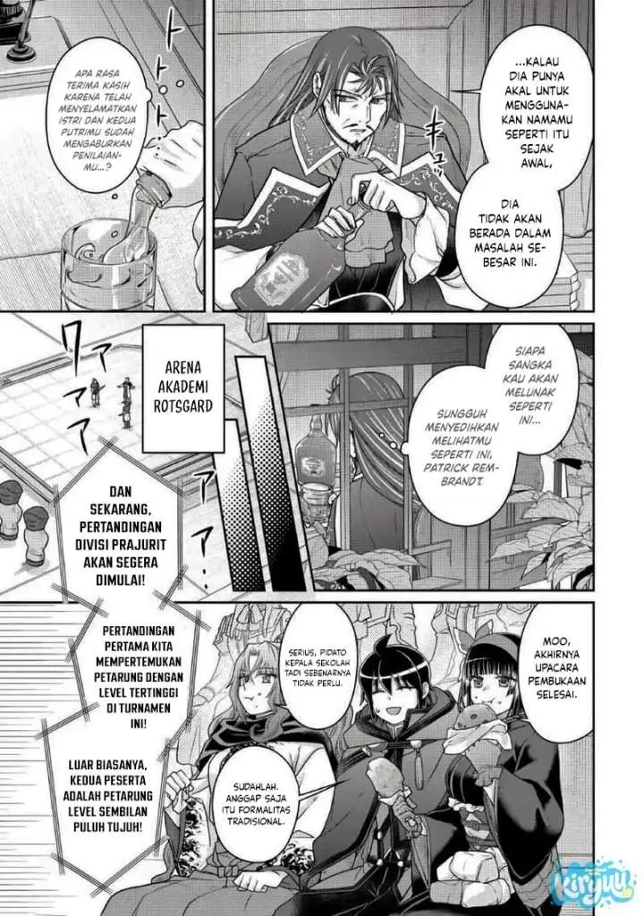 image-komik-tsuki-ga-michibiku-isekai-douchuu-chapter-121-26/28