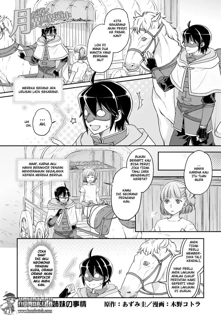 image-komik-tsuki-ga-michibiku-isekai-douchuu-chapter-13-1/24