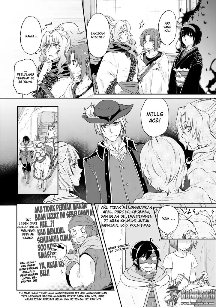 image-komik-tsuki-ga-michibiku-isekai-douchuu-chapter-13-12/24