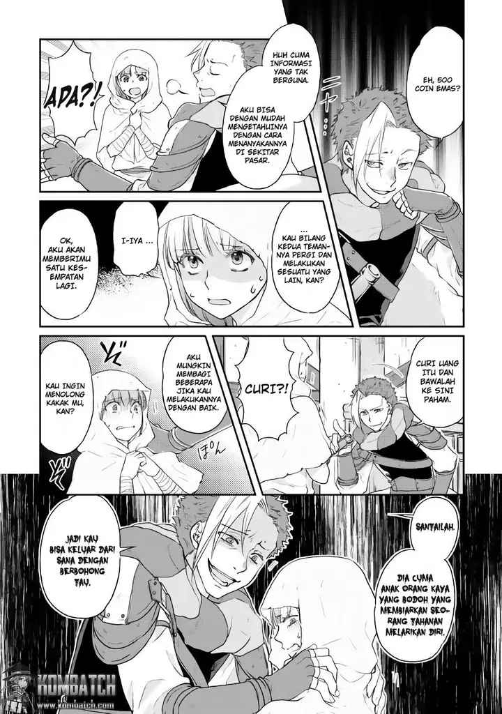 image-komik-tsuki-ga-michibiku-isekai-douchuu-chapter-13-17/24