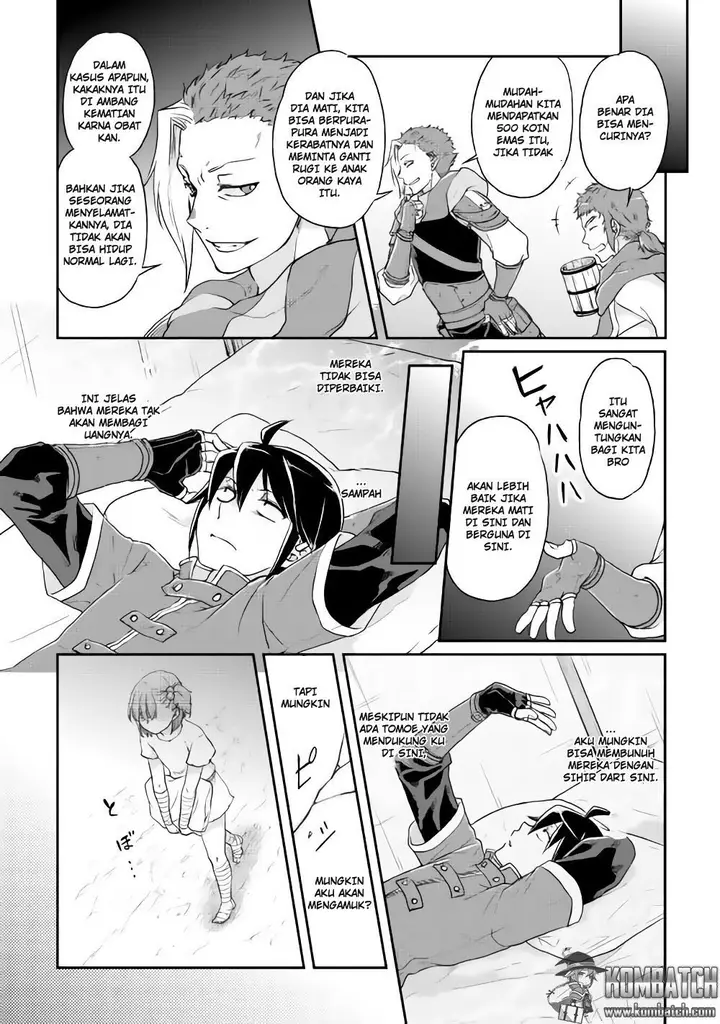 image-komik-tsuki-ga-michibiku-isekai-douchuu-chapter-13-19/24