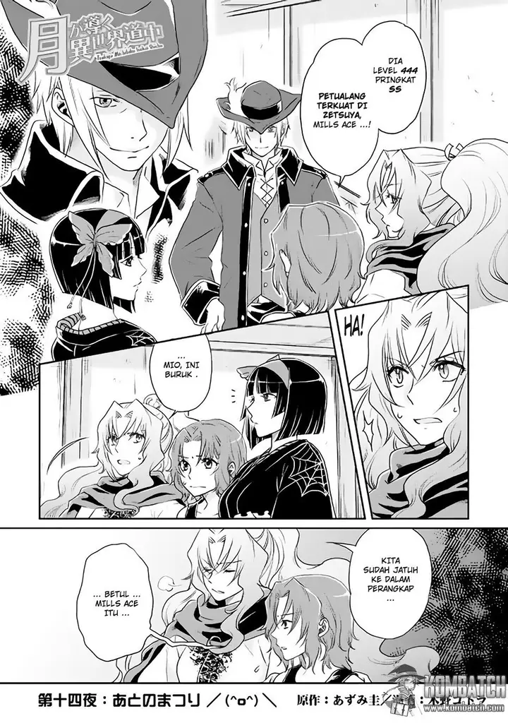 image-komik-tsuki-ga-michibiku-isekai-douchuu-chapter-14-1/28