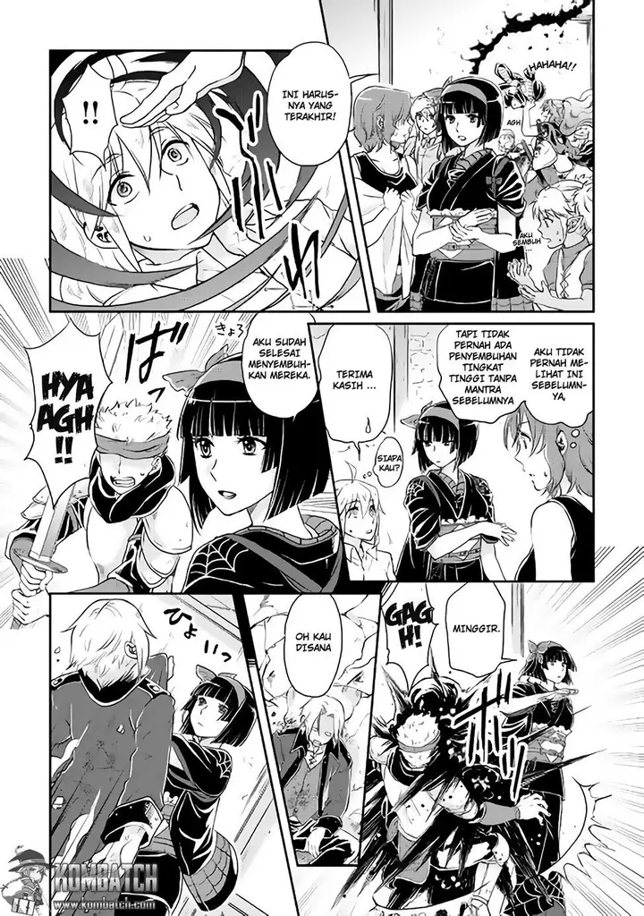 image-komik-tsuki-ga-michibiku-isekai-douchuu-chapter-14-12/28