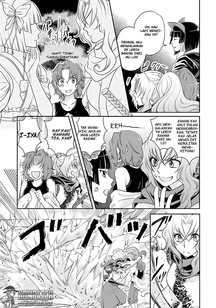 image-komik-tsuki-ga-michibiku-isekai-douchuu-chapter-14-17/28