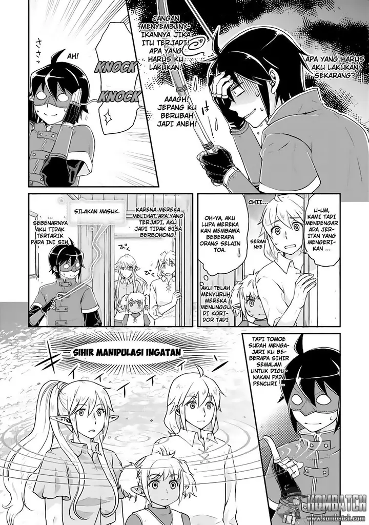 image-komik-tsuki-ga-michibiku-isekai-douchuu-chapter-14-25/28