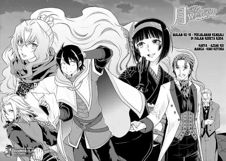 image-komik-tsuki-ga-michibiku-isekai-douchuu-chapter-15-2/23