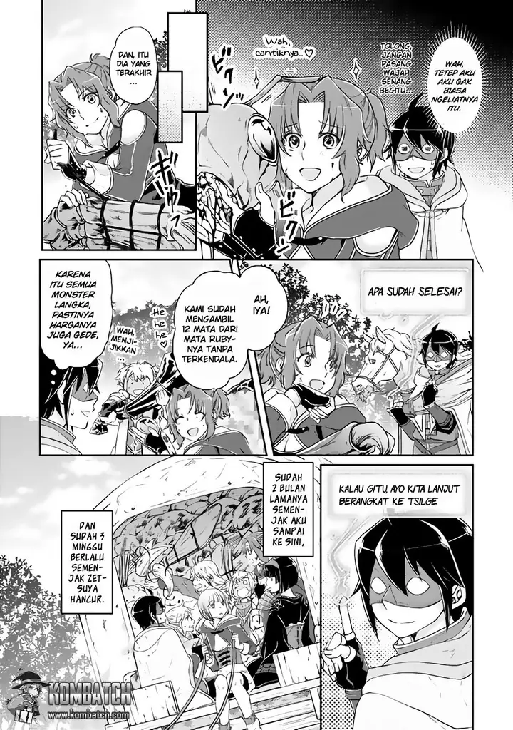 image-komik-tsuki-ga-michibiku-isekai-douchuu-chapter-15-21/23