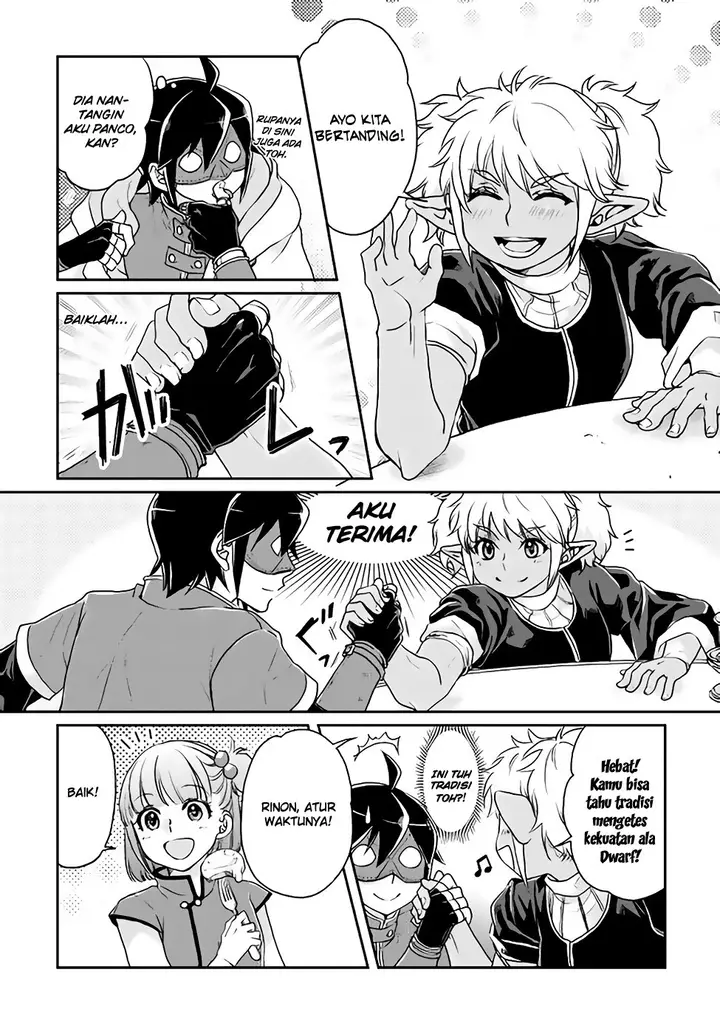 image-komik-tsuki-ga-michibiku-isekai-douchuu-chapter-16-19/26