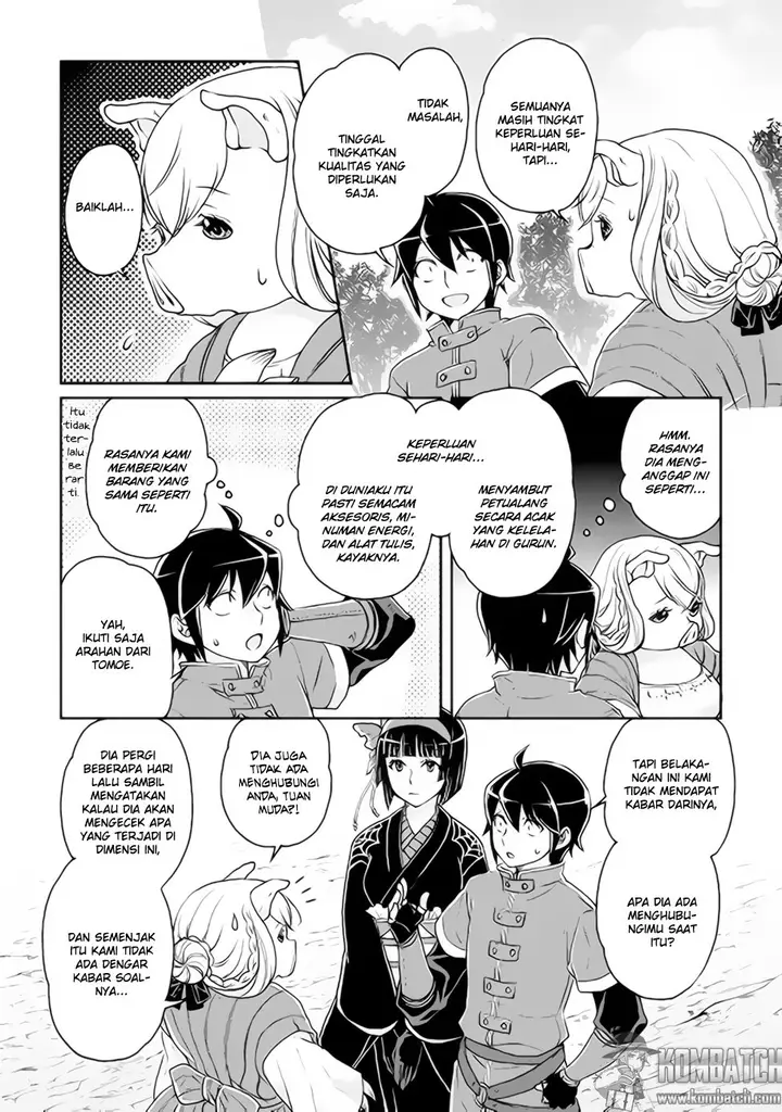 image-komik-tsuki-ga-michibiku-isekai-douchuu-chapter-17-20/25