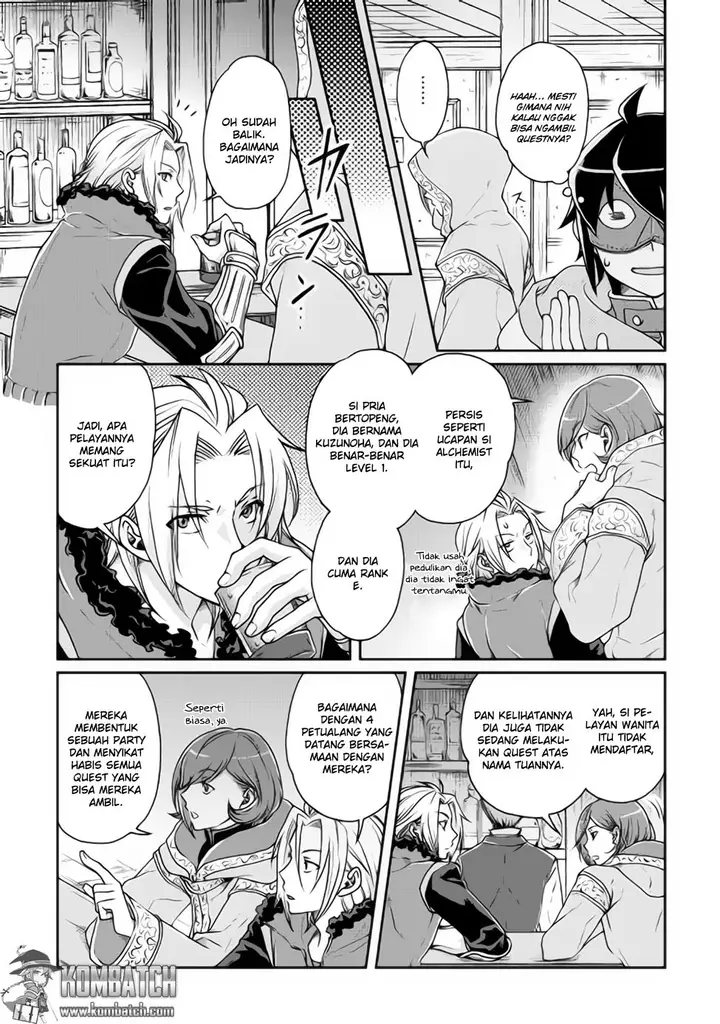 image-komik-tsuki-ga-michibiku-isekai-douchuu-chapter-18-16/23