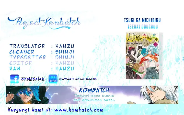 image-komik-tsuki-ga-michibiku-isekai-douchuu-chapter-19-0/25