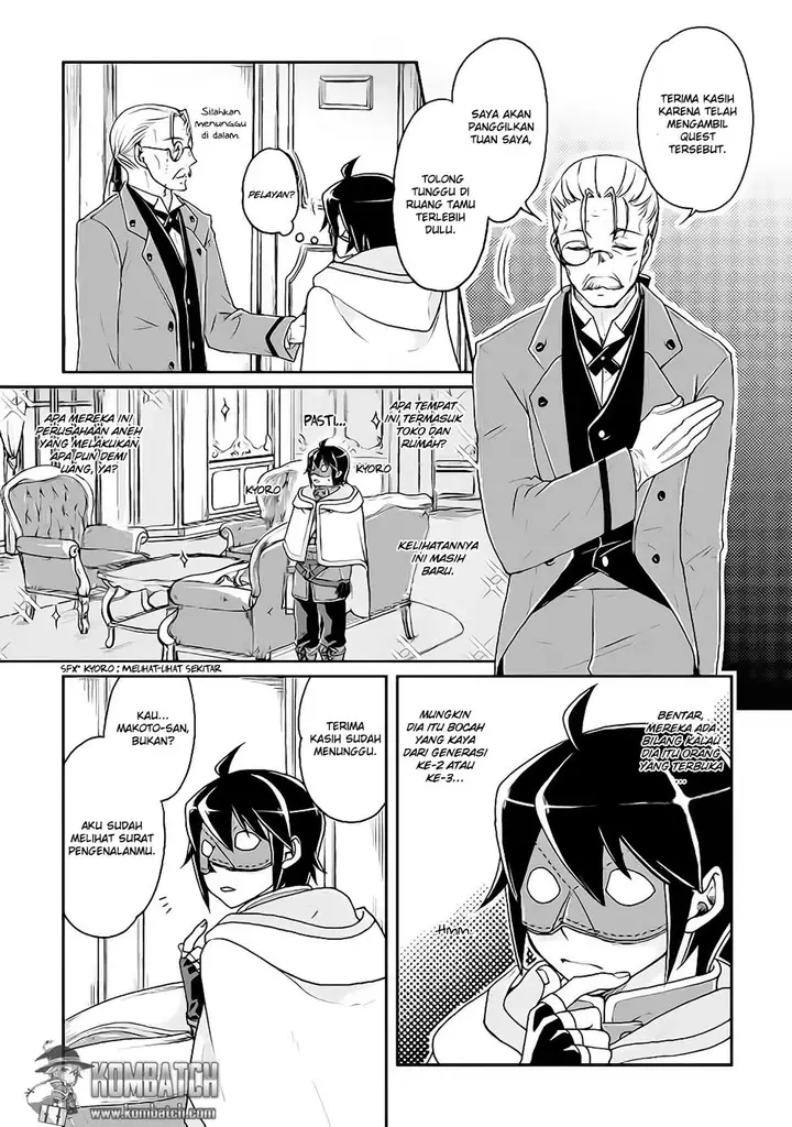 image-komik-tsuki-ga-michibiku-isekai-douchuu-chapter-19-2/25