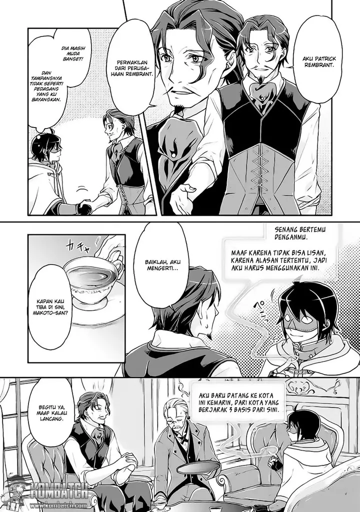 image-komik-tsuki-ga-michibiku-isekai-douchuu-chapter-19-3/25