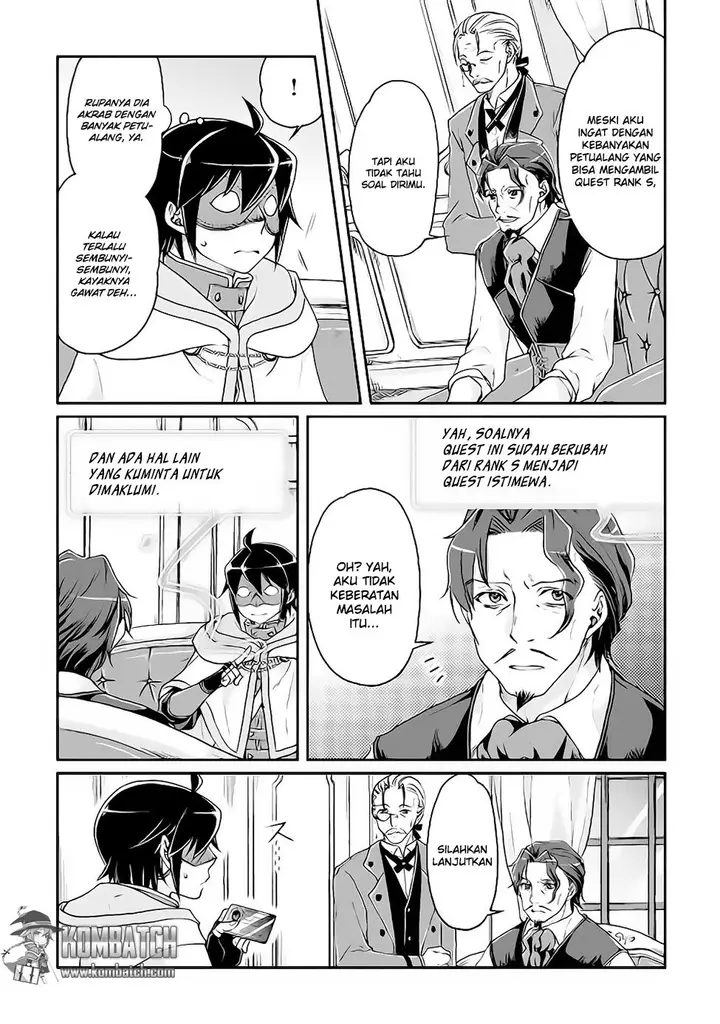 image-komik-tsuki-ga-michibiku-isekai-douchuu-chapter-19-4/25