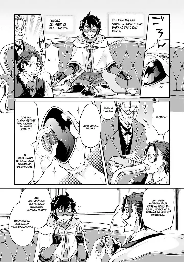 image-komik-tsuki-ga-michibiku-isekai-douchuu-chapter-19-8/25