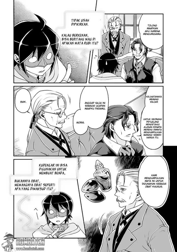 image-komik-tsuki-ga-michibiku-isekai-douchuu-chapter-19-9/25