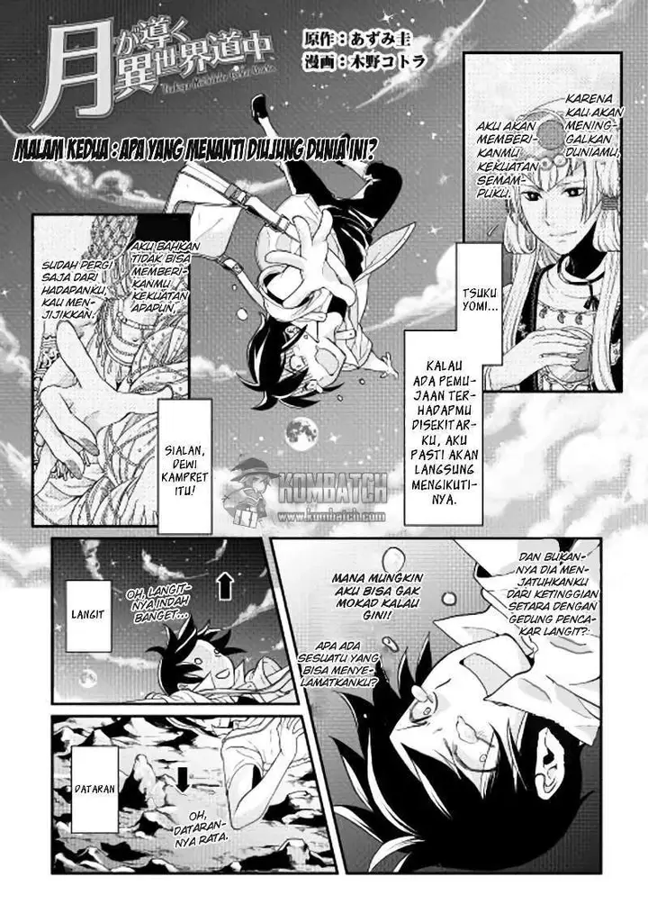 image-komik-tsuki-ga-michibiku-isekai-douchuu-chapter-2-1/27