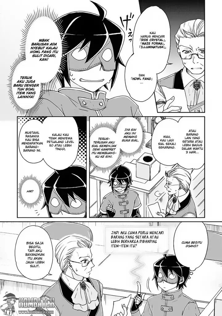 image-komik-tsuki-ga-michibiku-isekai-douchuu-chapter-20-7/27