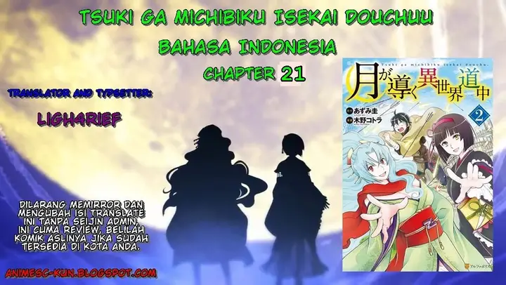 image-komik-tsuki-ga-michibiku-isekai-douchuu-chapter-21-0/26