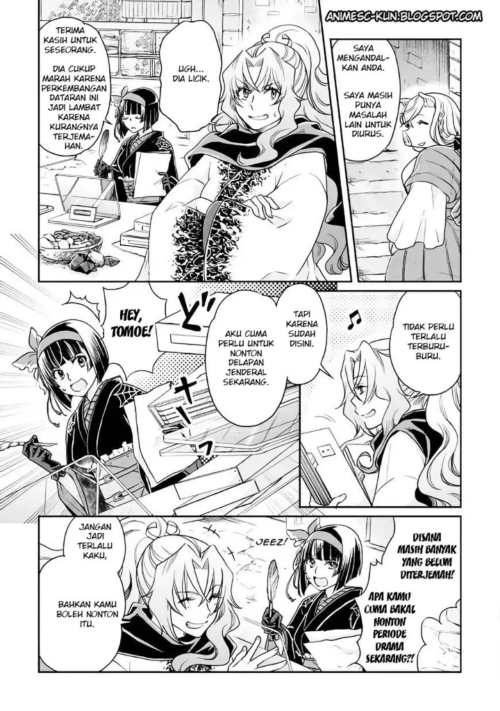image-komik-tsuki-ga-michibiku-isekai-douchuu-chapter-21-11/26