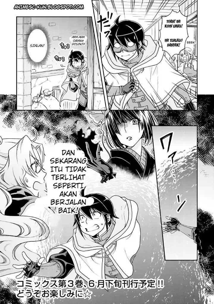 image-komik-tsuki-ga-michibiku-isekai-douchuu-chapter-21-24/26