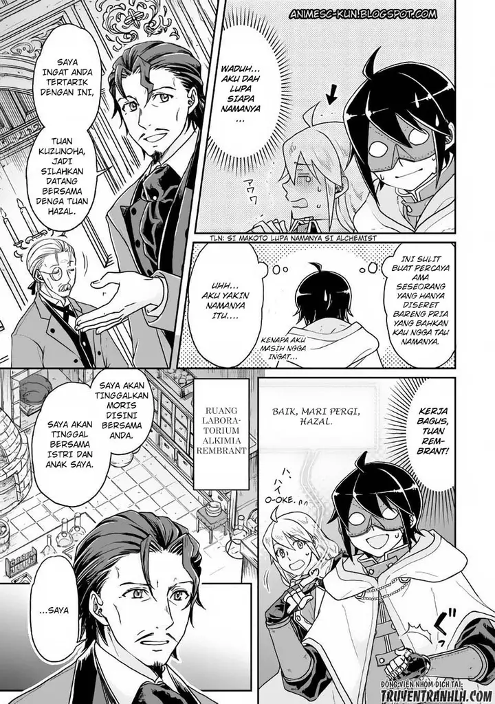 image-komik-tsuki-ga-michibiku-isekai-douchuu-chapter-23-5/24