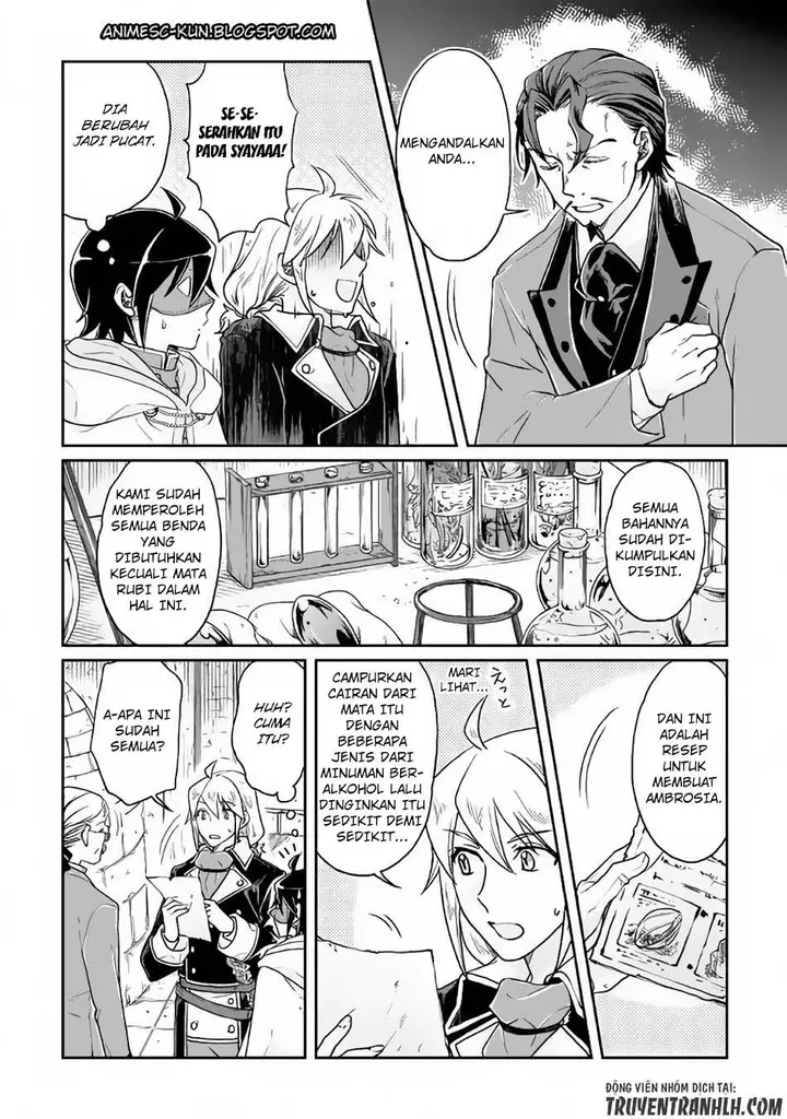 image-komik-tsuki-ga-michibiku-isekai-douchuu-chapter-23-6/24