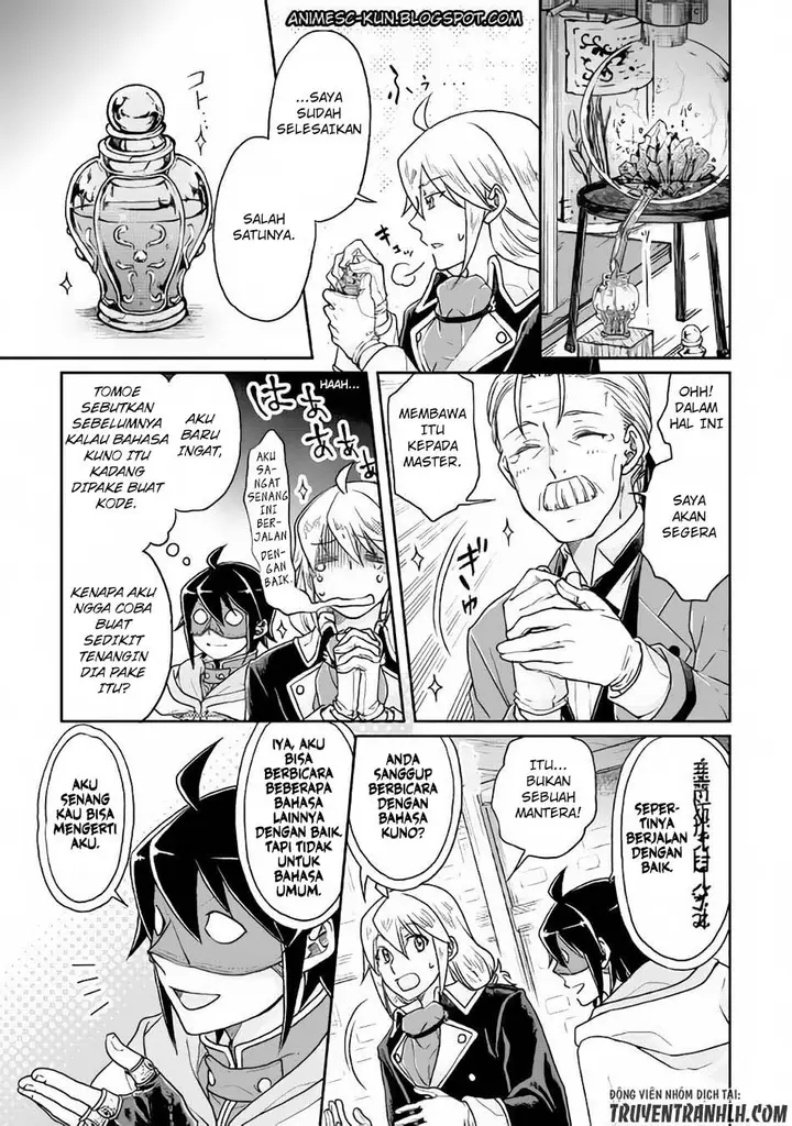 image-komik-tsuki-ga-michibiku-isekai-douchuu-chapter-23-11/24