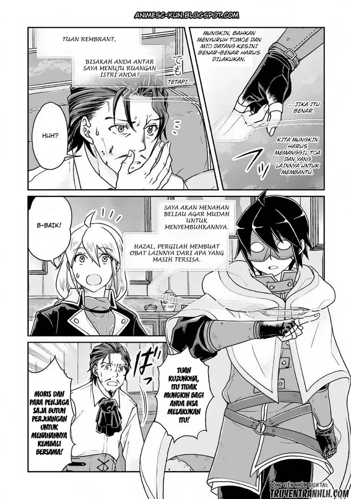 image-komik-tsuki-ga-michibiku-isekai-douchuu-chapter-23-20/24