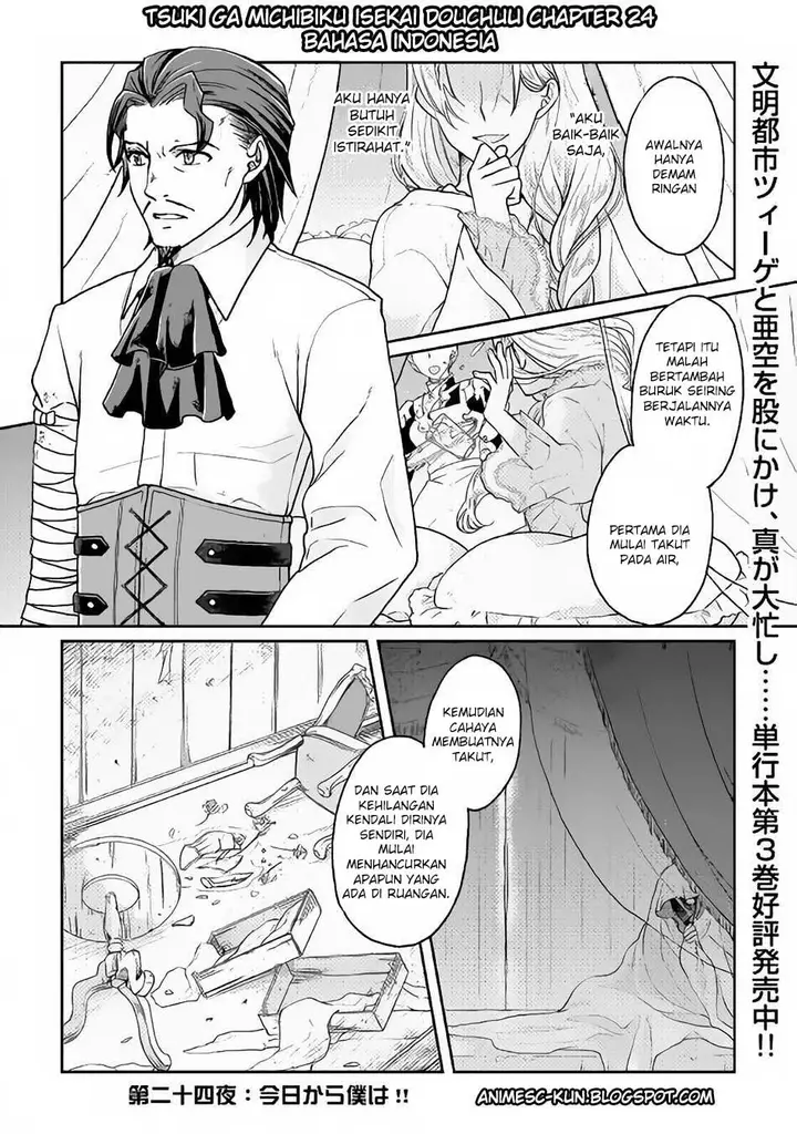 image-komik-tsuki-ga-michibiku-isekai-douchuu-chapter-24-1/24