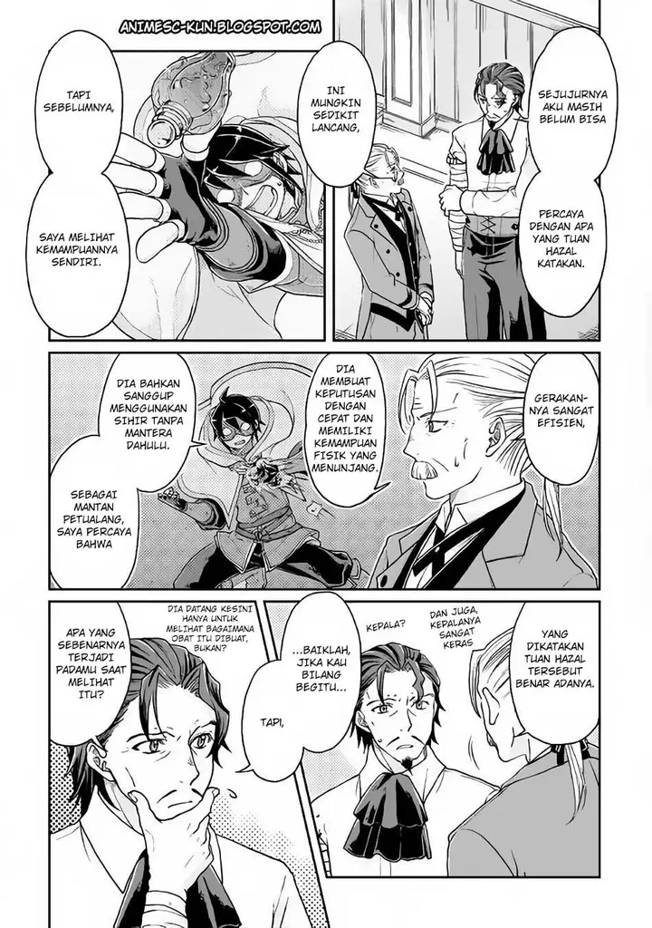 image-komik-tsuki-ga-michibiku-isekai-douchuu-chapter-24-5/24