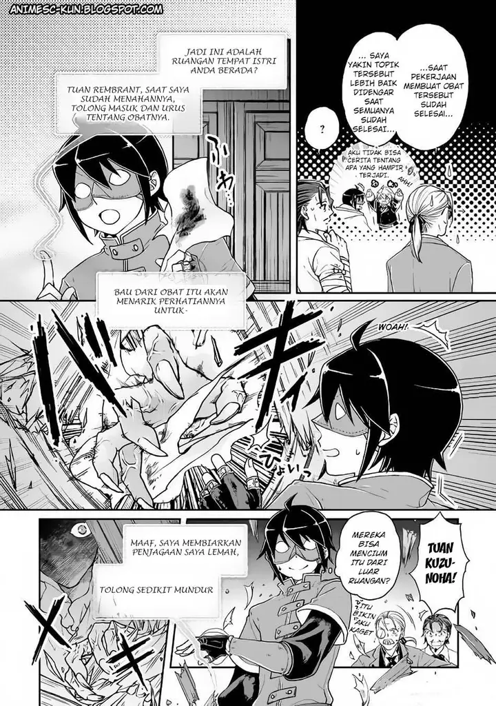 image-komik-tsuki-ga-michibiku-isekai-douchuu-chapter-24-6/24