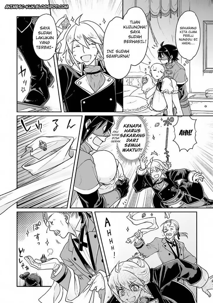 image-komik-tsuki-ga-michibiku-isekai-douchuu-chapter-24-12/24