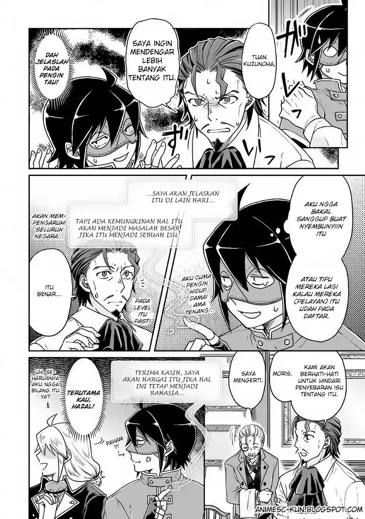 image-komik-tsuki-ga-michibiku-isekai-douchuu-chapter-24-18/24