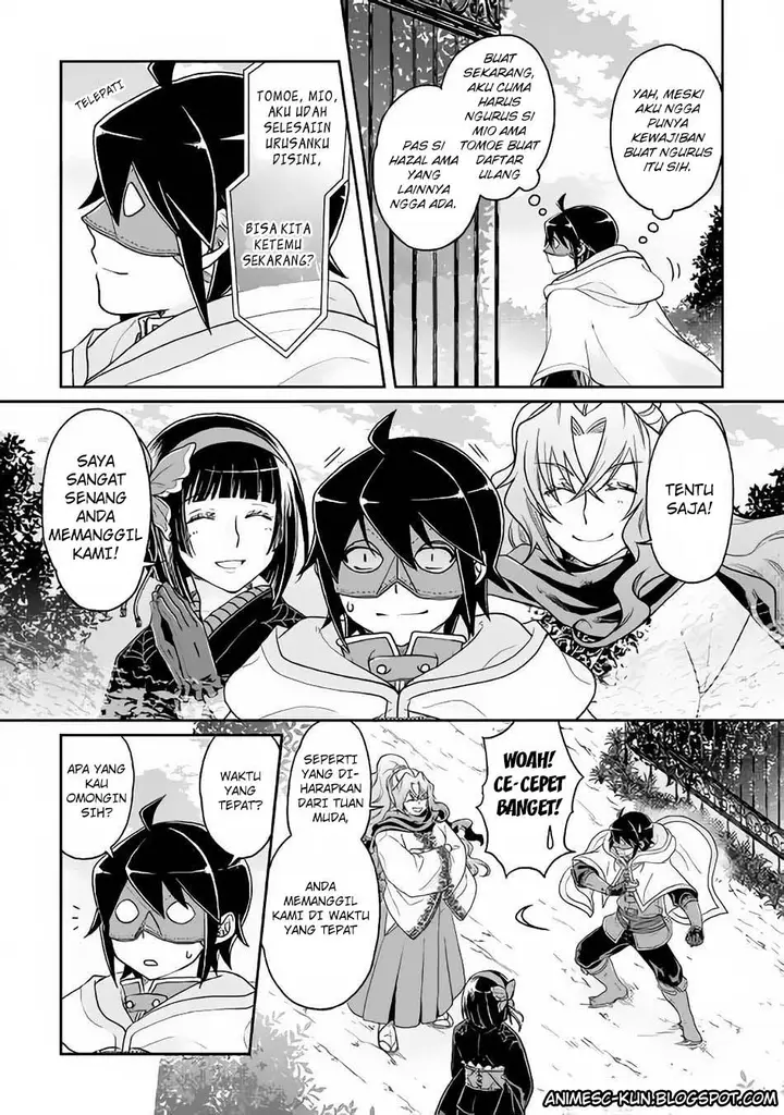 image-komik-tsuki-ga-michibiku-isekai-douchuu-chapter-24-21/24