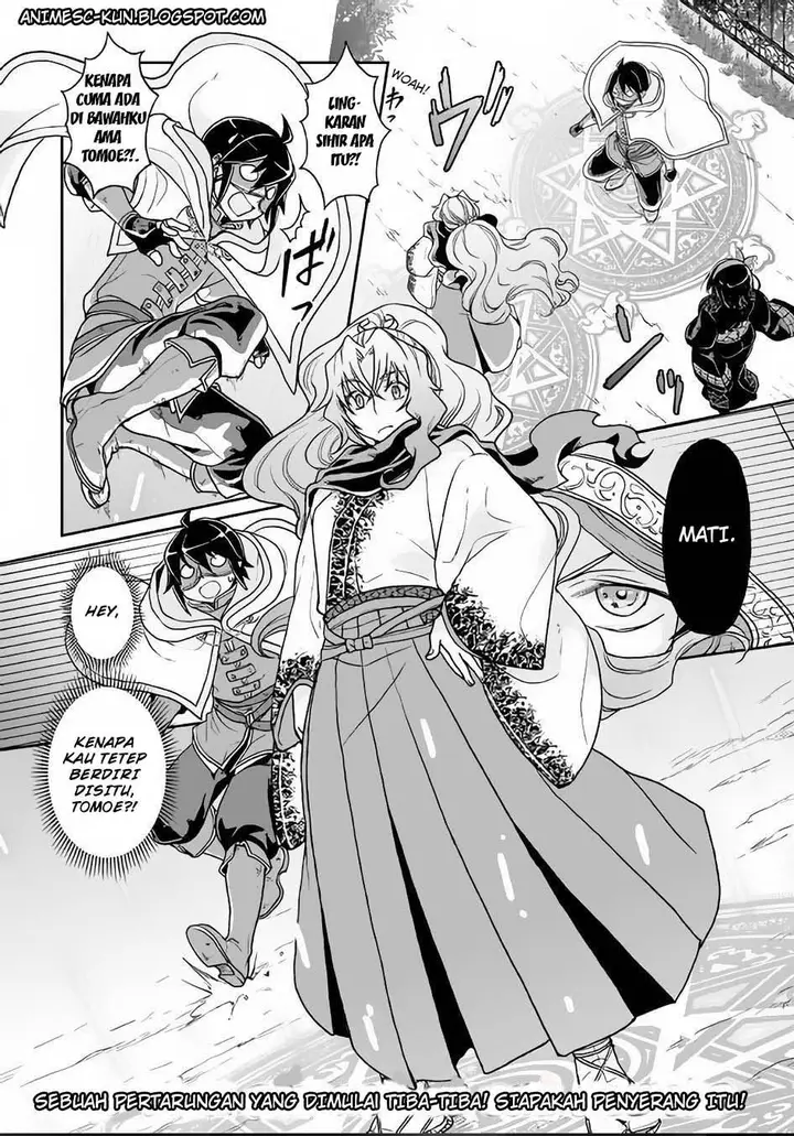 image-komik-tsuki-ga-michibiku-isekai-douchuu-chapter-24-22/24