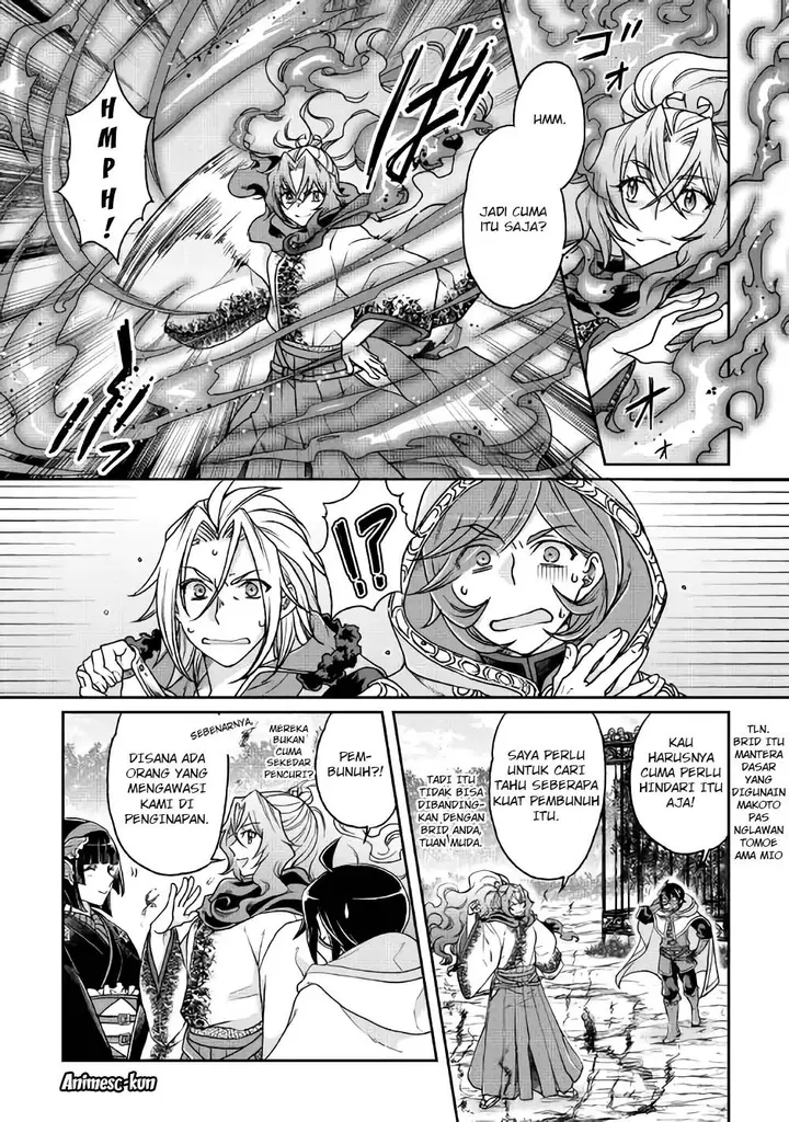 image-komik-tsuki-ga-michibiku-isekai-douchuu-chapter-25-4/28