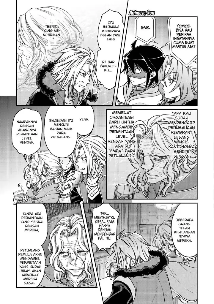 image-komik-tsuki-ga-michibiku-isekai-douchuu-chapter-25-21/28