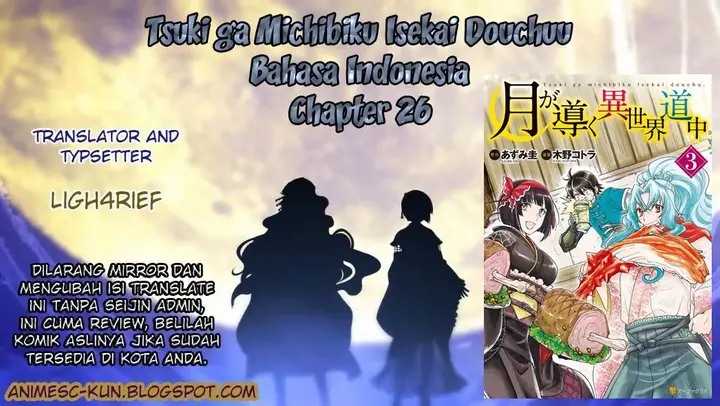 image-komik-tsuki-ga-michibiku-isekai-douchuu-chapter-26-0/27