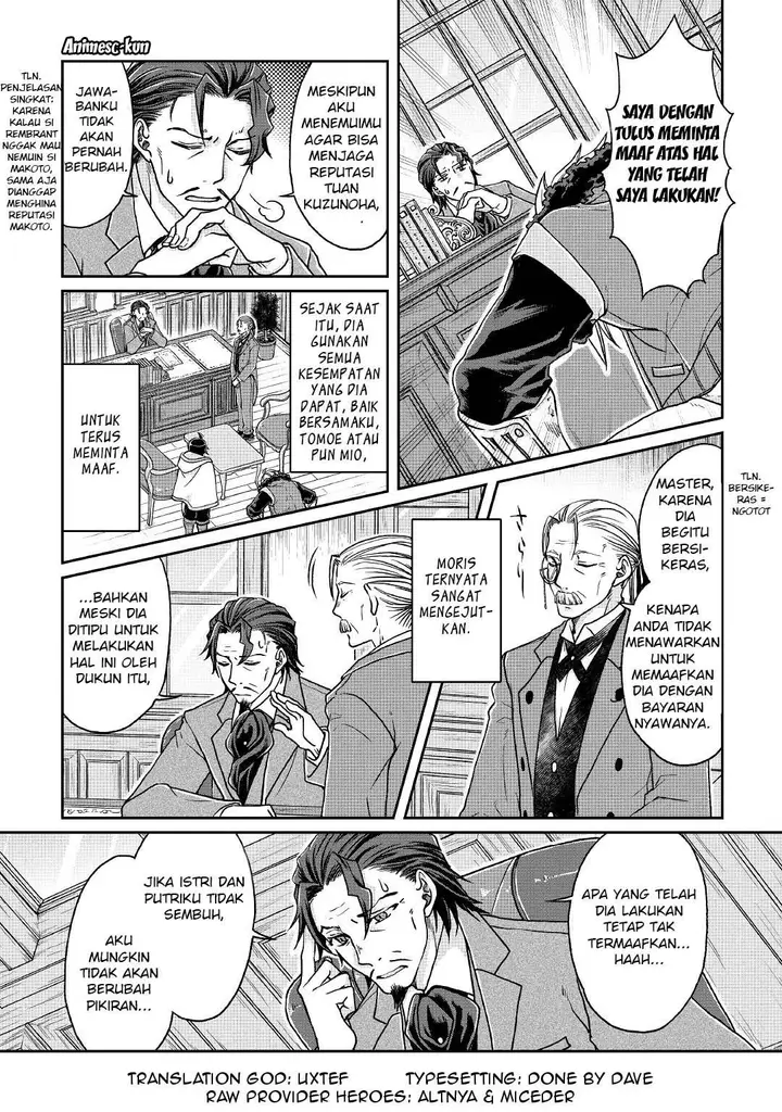 image-komik-tsuki-ga-michibiku-isekai-douchuu-chapter-26-2/27