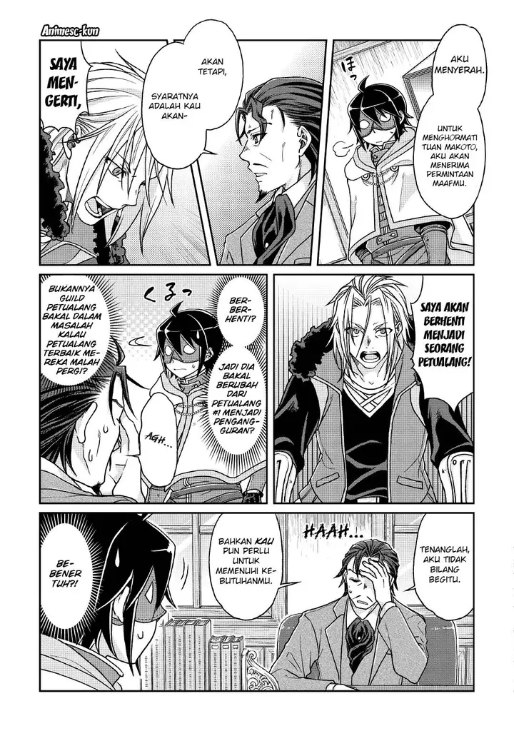 image-komik-tsuki-ga-michibiku-isekai-douchuu-chapter-26-3/27